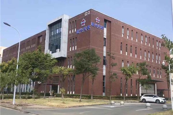 旺兴汽车科技有限公司
