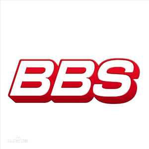 BBS轮毂