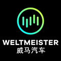 威马汽车